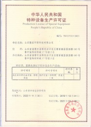 香蕉视频下载成人