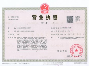 香蕉视频下载成人
