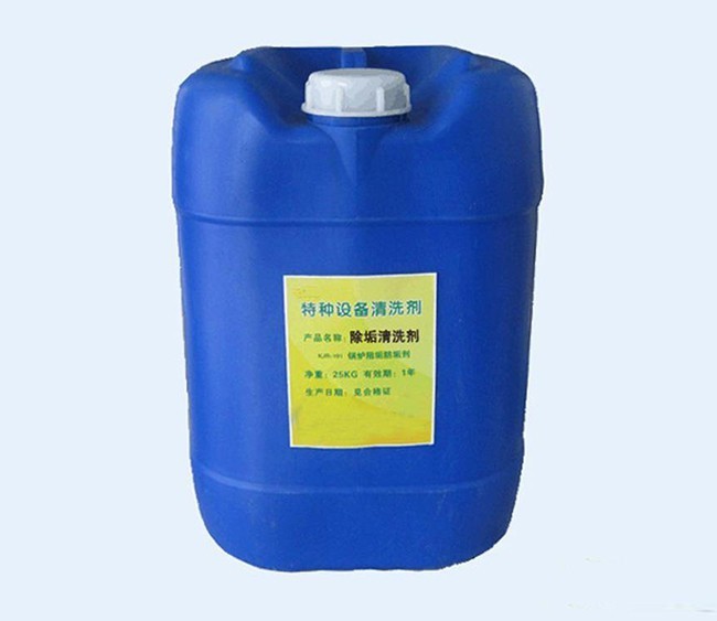 香蕉网在线观看清洗劑