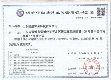 香蕉视频下载成人